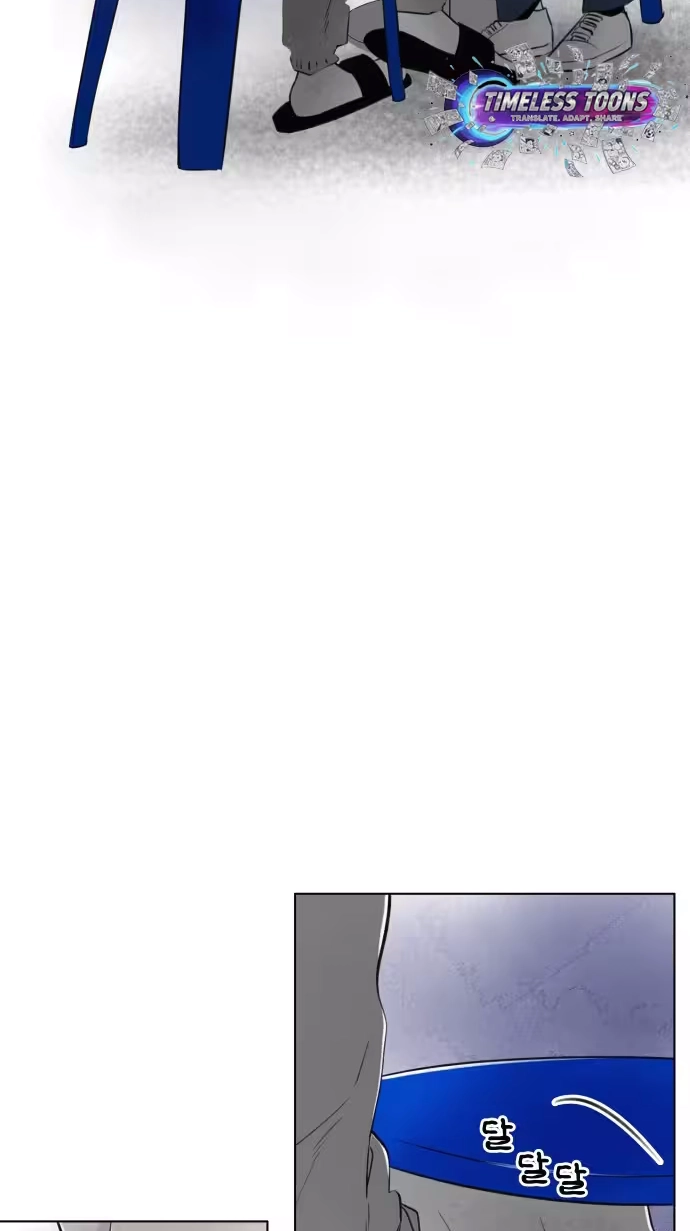 Be a Tomato Chapter 19 page 47 - 