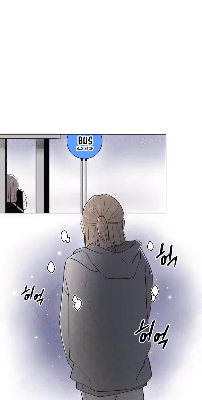 Be a Tomato Chapter 19 page 6 - 