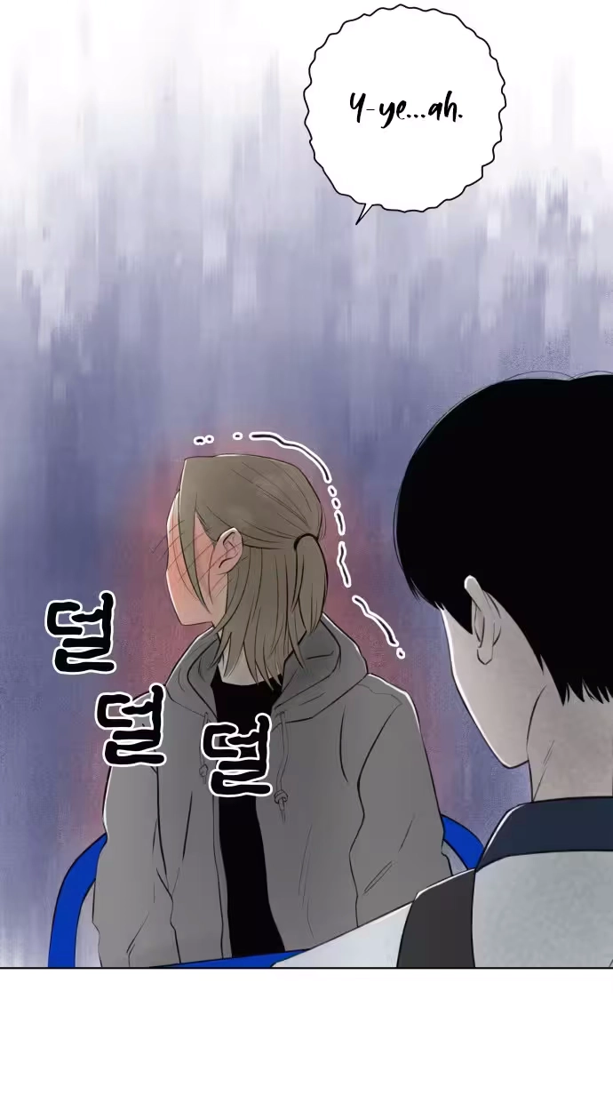 Be a Tomato Chapter 19 page 54 - 