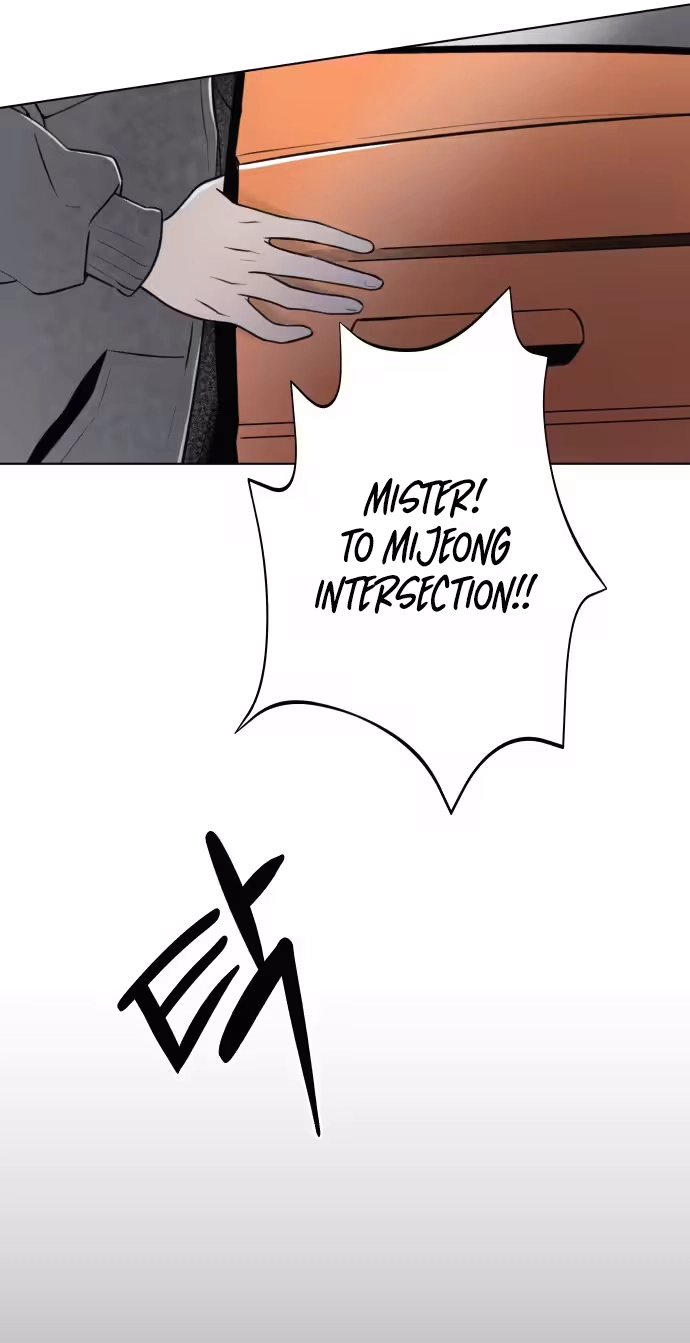 Be a Tomato Chapter 19 page 9 - 