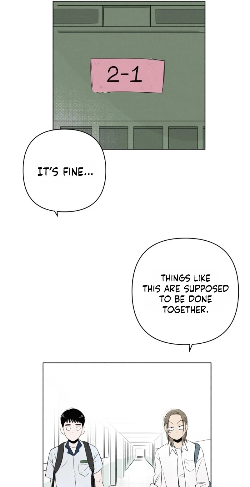 Be a Tomato Chapter 2 page 11 - 