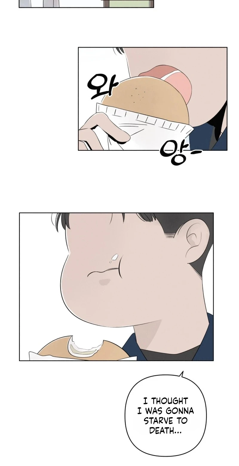 Be a Tomato Chapter 2 page 13 - 