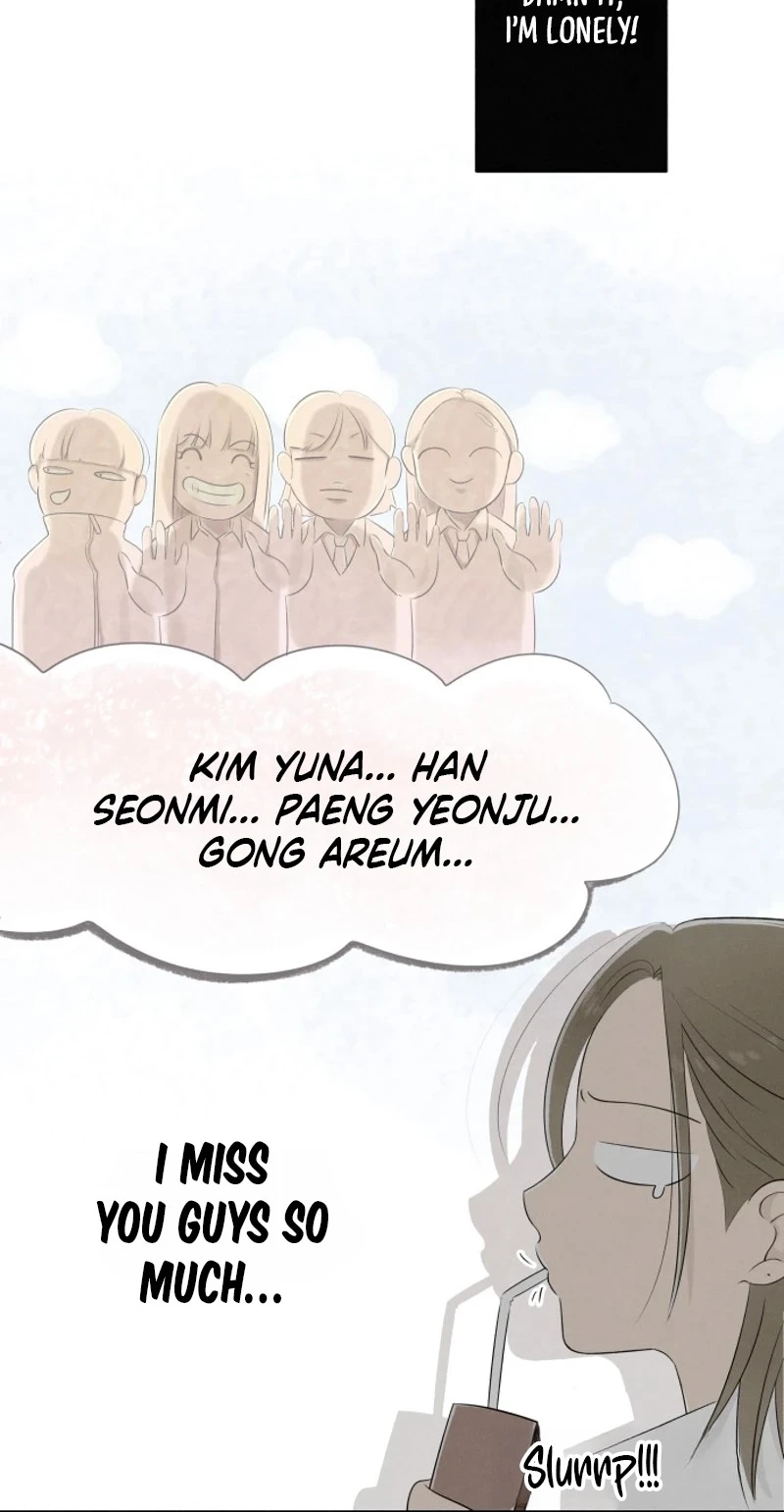 Be a Tomato Chapter 2 page 21 - 