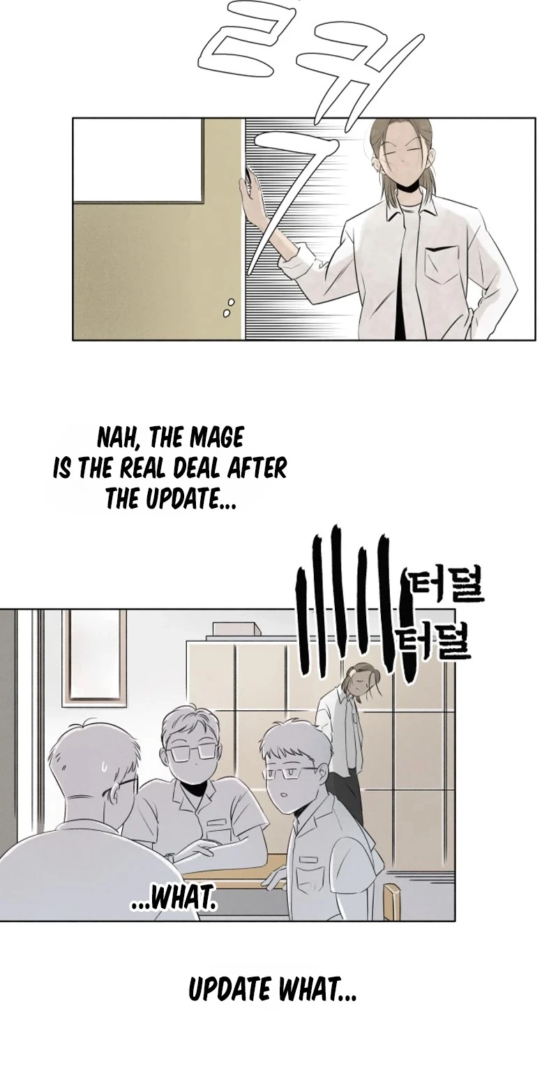 Be a Tomato Chapter 2 page 23 - 