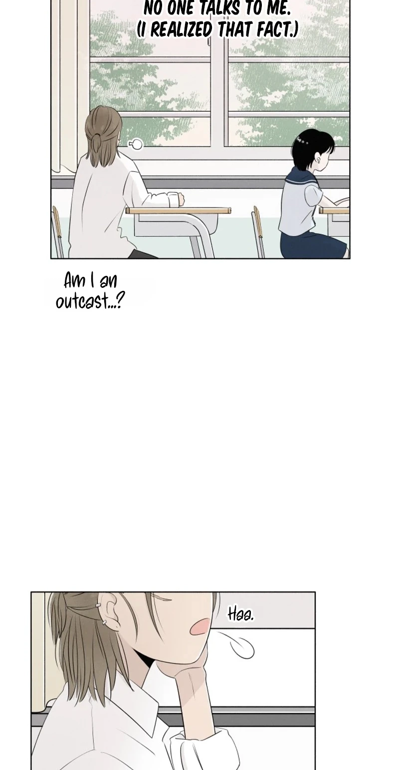 Be a Tomato Chapter 2 page 27 - 