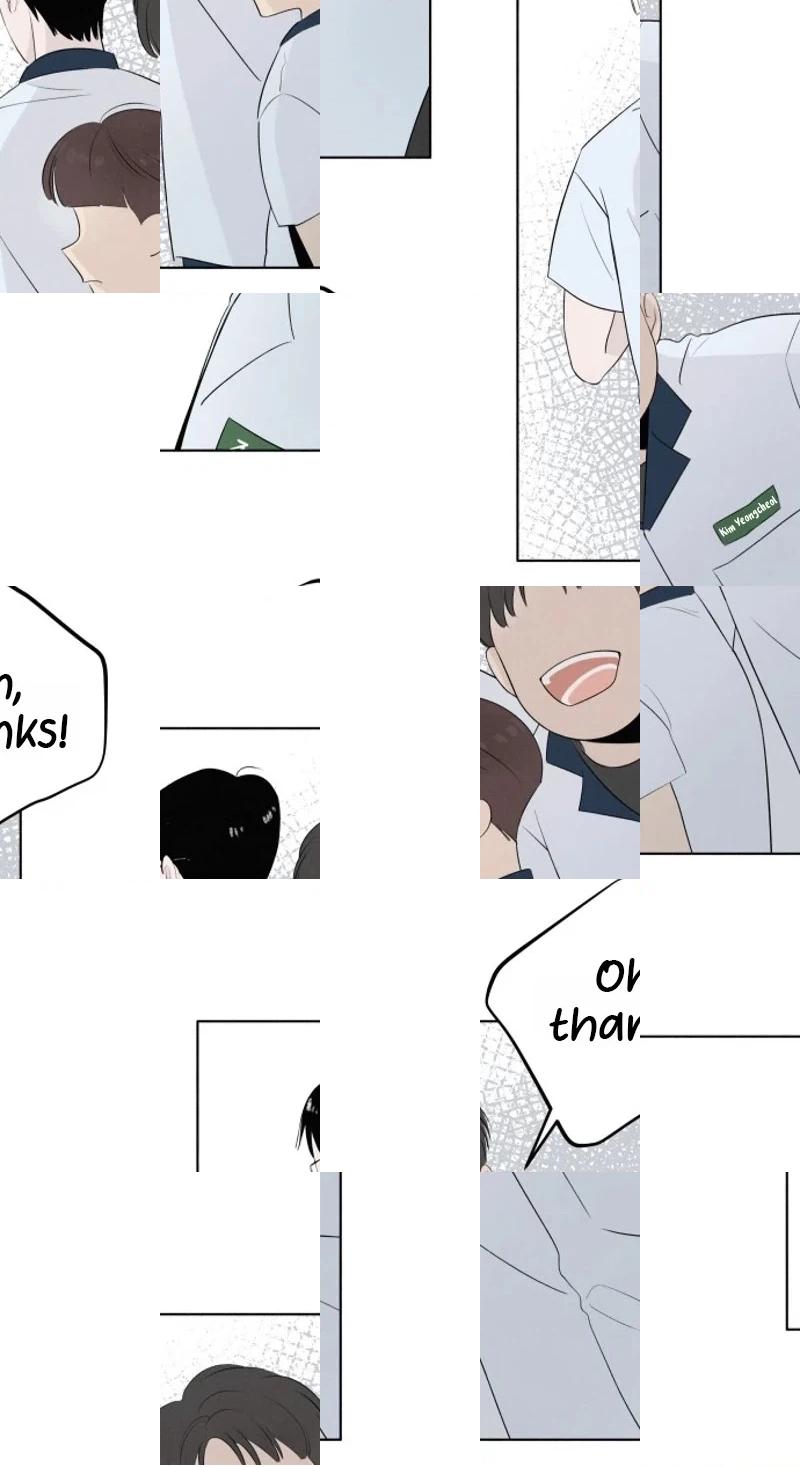 Be a Tomato Chapter 2 page 4 - 