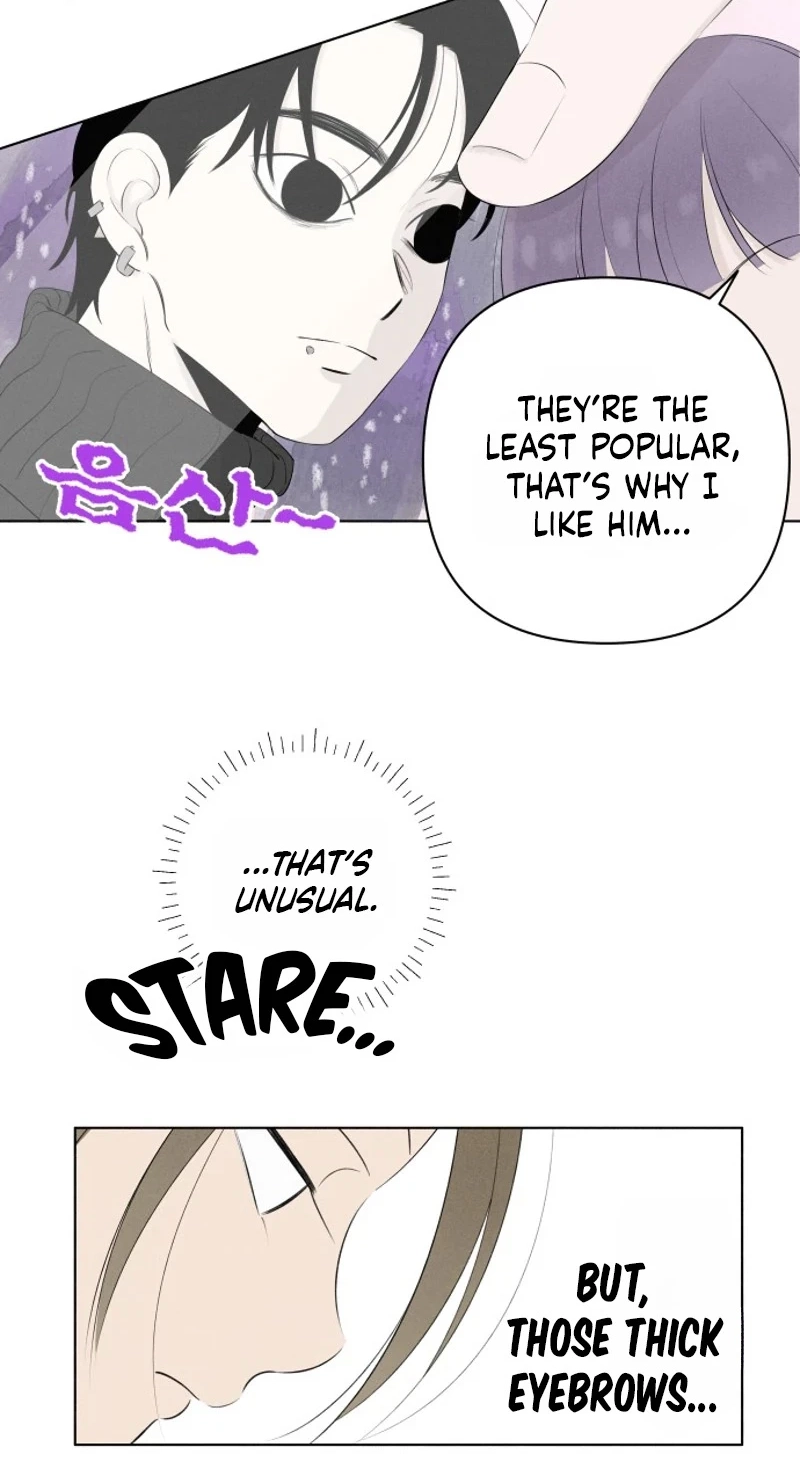 Be a Tomato Chapter 2 page 43 - 