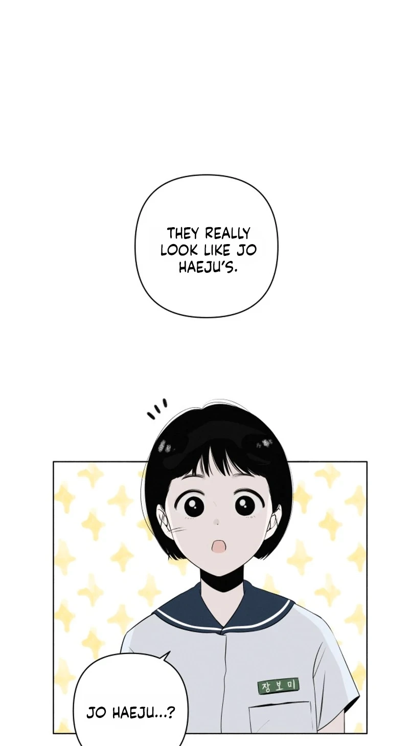 Be a Tomato Chapter 2 page 44 - 