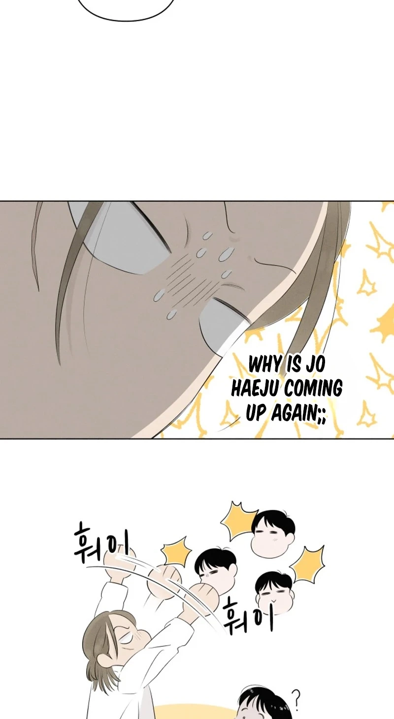 Be a Tomato Chapter 2 page 45 - 