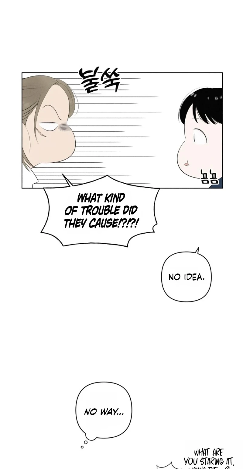 Be a Tomato Chapter 2 page 54 - 