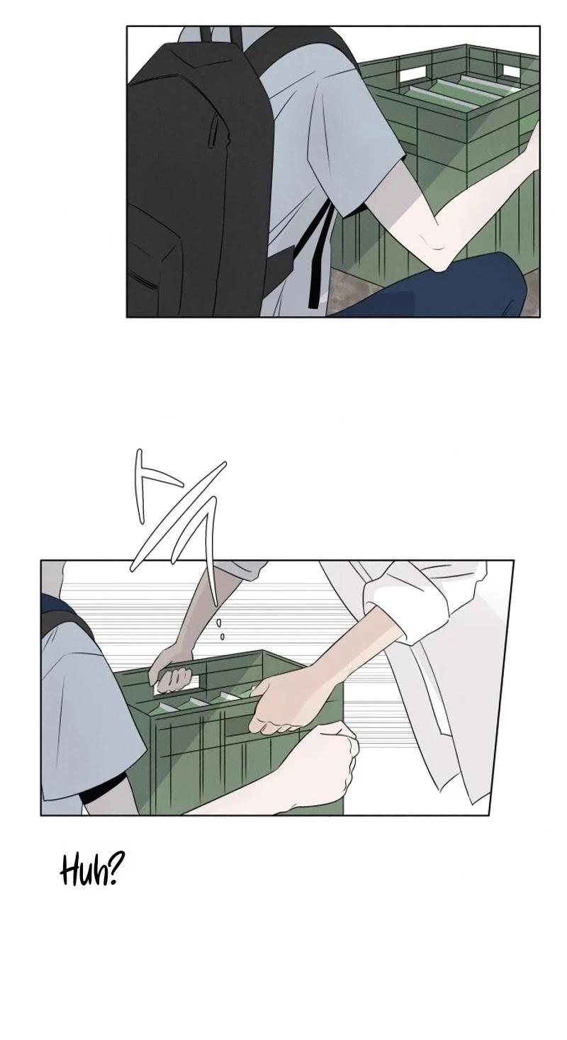 Be a Tomato Chapter 2 page 8 - 