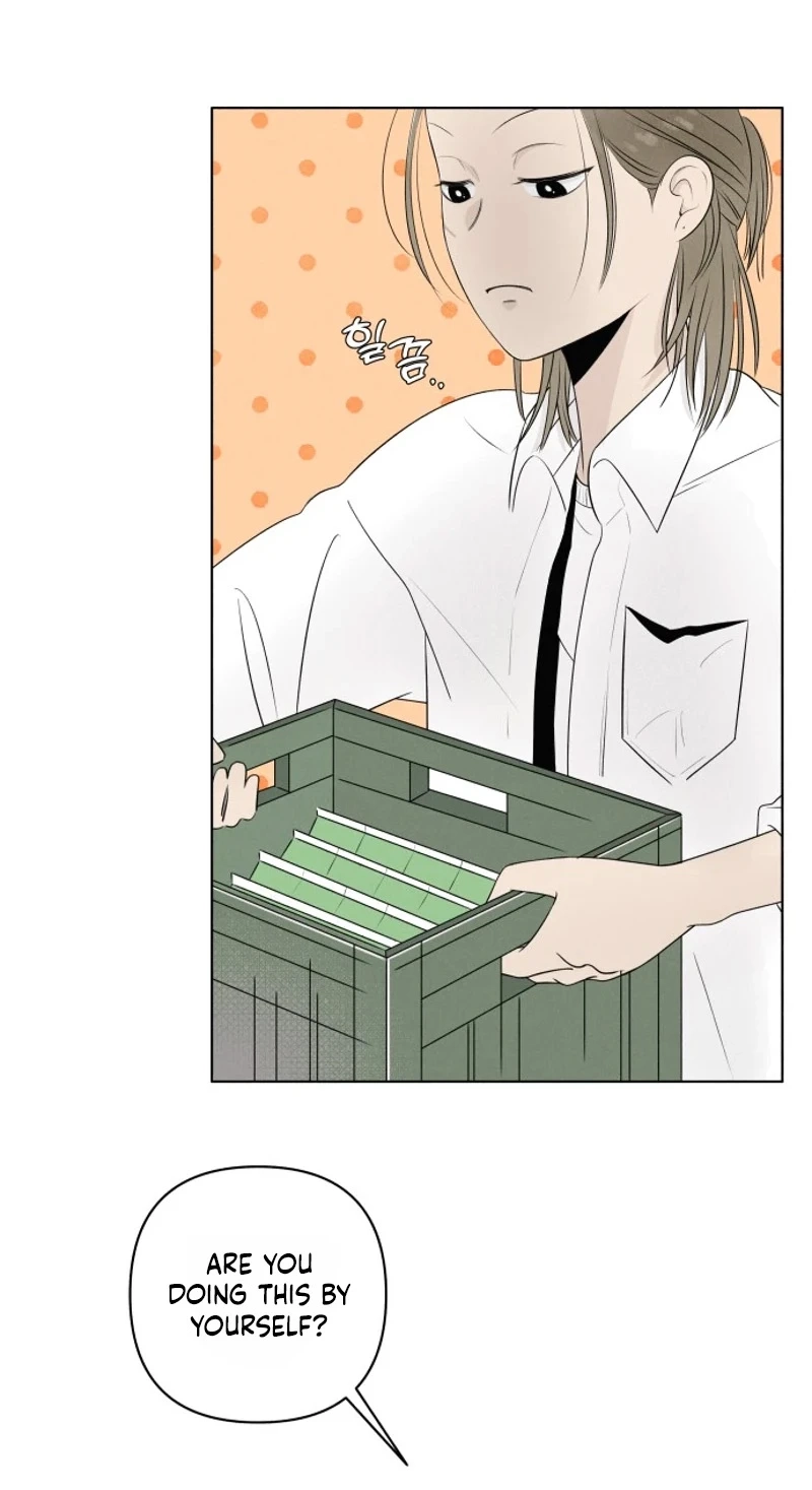 Be a Tomato Chapter 2 page 9 - 