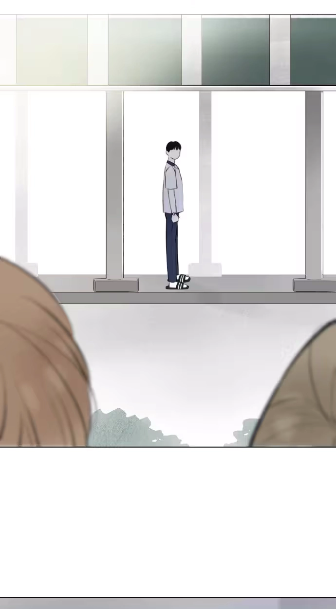Be a Tomato Chapter 20 page 13 - 