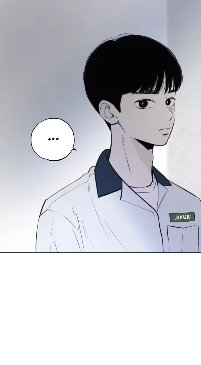 Be a Tomato Chapter 20 page 14 - 