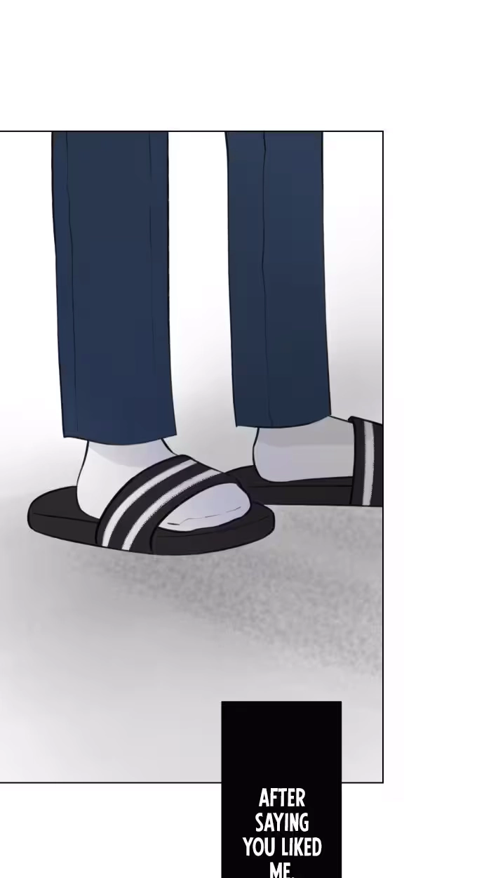 Be a Tomato Chapter 20 page 15 - 
