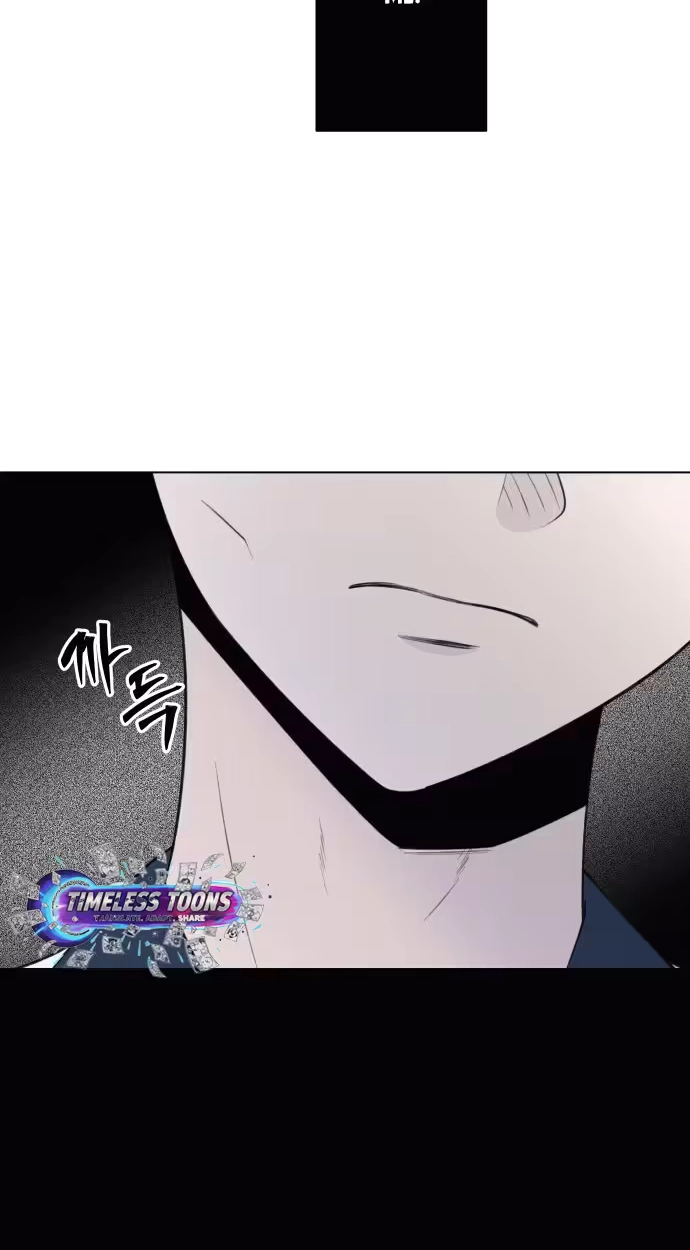 Be a Tomato Chapter 20 page 16 - 