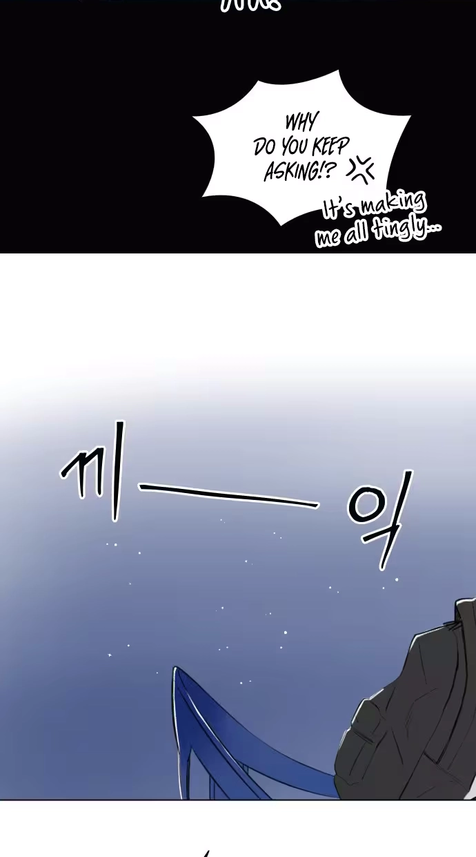 Be a Tomato Chapter 20 page 23 - 