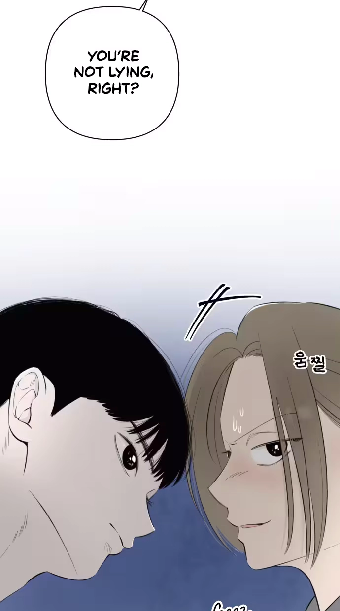 Be a Tomato Chapter 20 page 24 - 