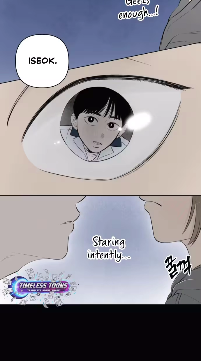 Be a Tomato Chapter 20 page 25 - 