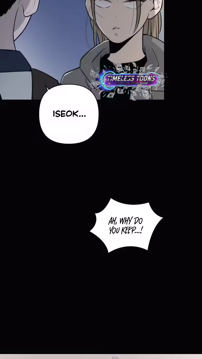 Be a Tomato Chapter 20 page 30 - 