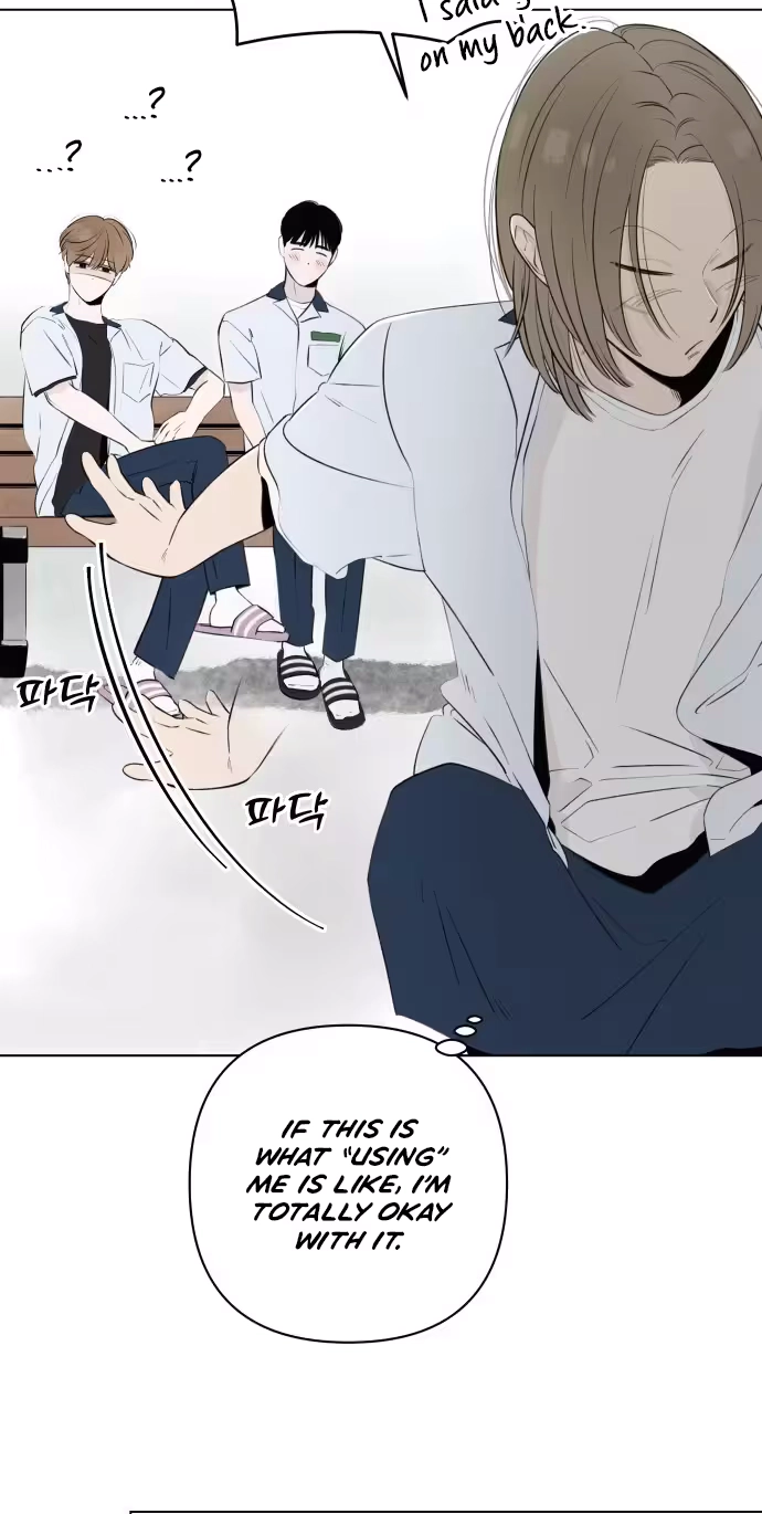 Be a Tomato Chapter 20 page 43 - 