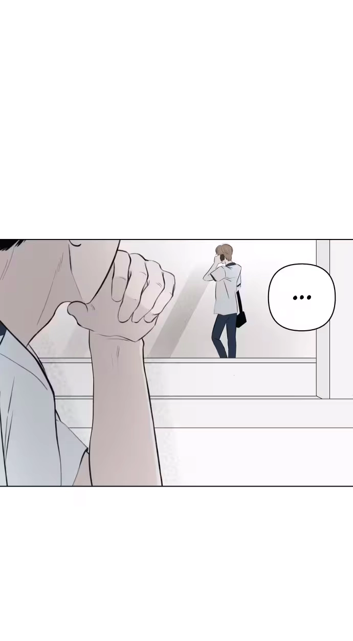 Be a Tomato Chapter 20 page 58 - 