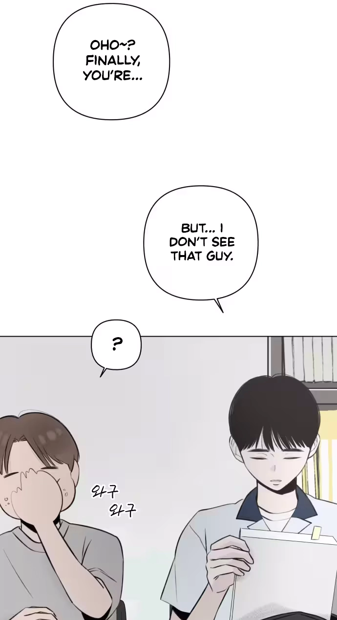 Be a Tomato Chapter 20 page 63 - 