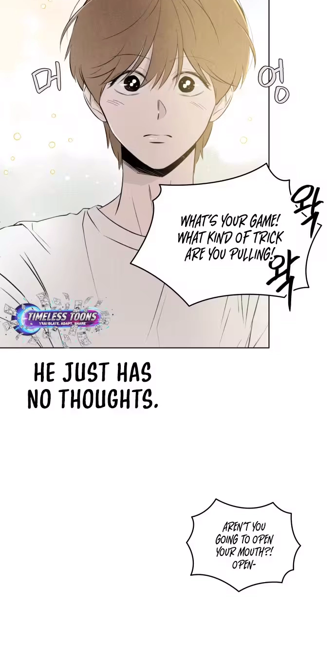 Be a Tomato Chapter 26 page 16 - 