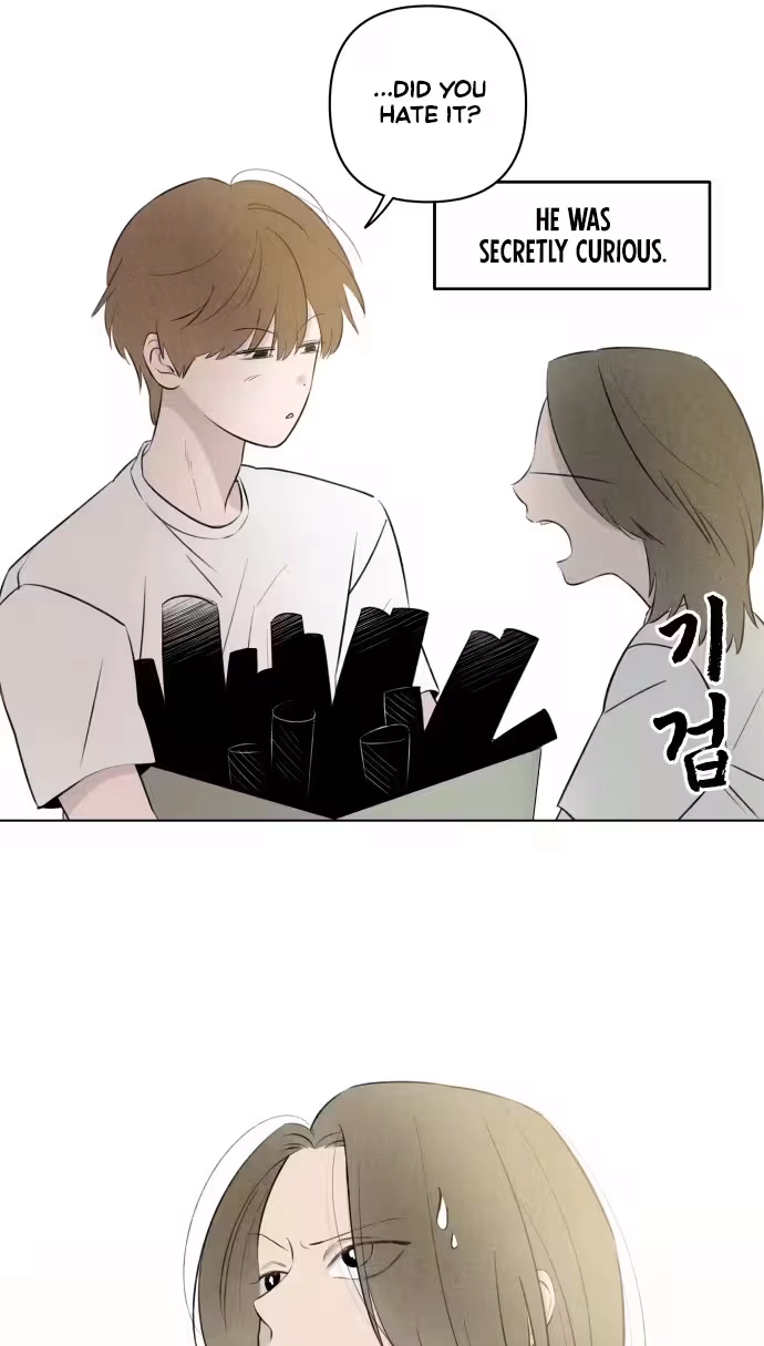 Be a Tomato Chapter 26 page 17 - 