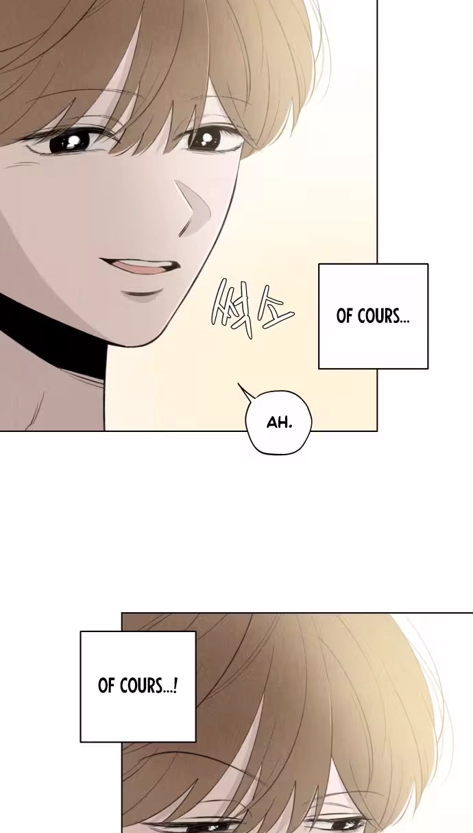Be a Tomato Chapter 26 page 19 - 