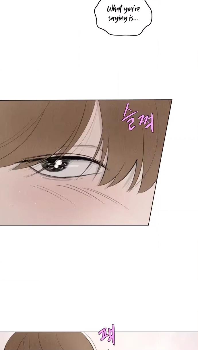 Be a Tomato Chapter 26 page 4 - 