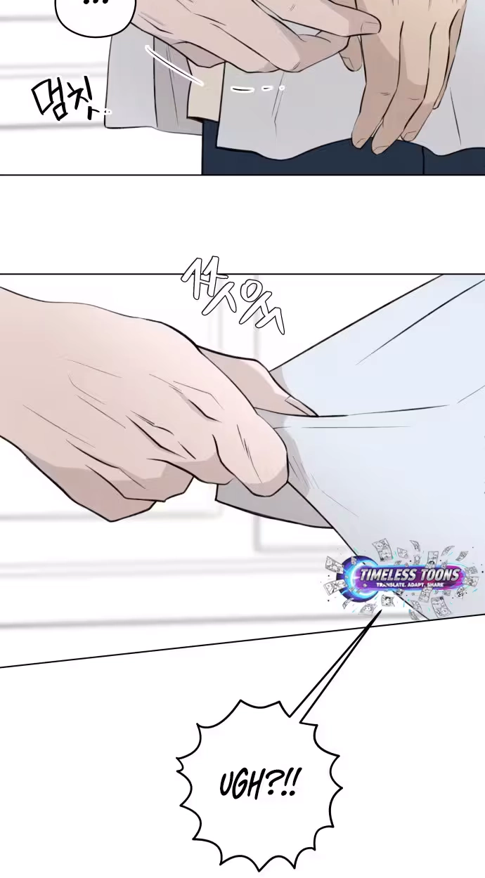Be a Tomato Chapter 26 page 61 - 