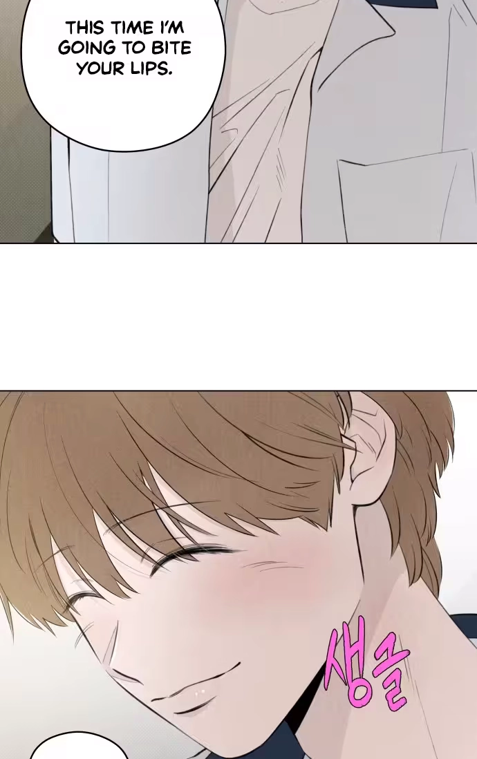 Be a Tomato Chapter 26 page 74 - 