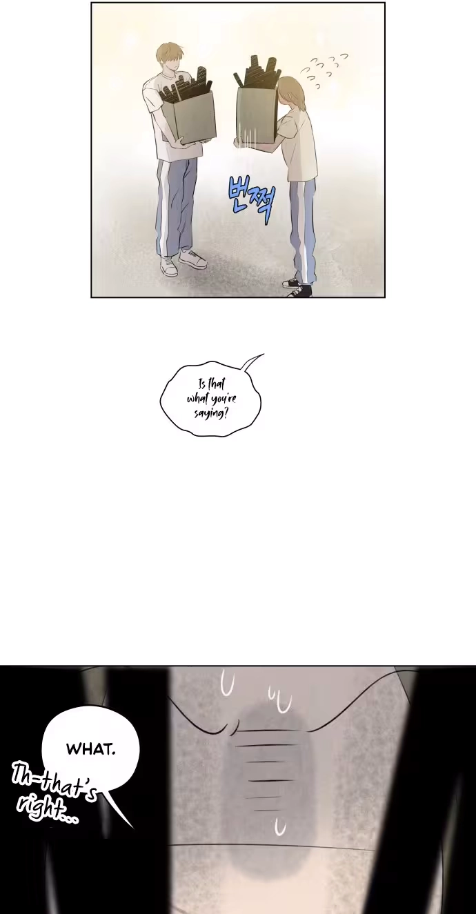 Be a Tomato Chapter 26 page 10 - 