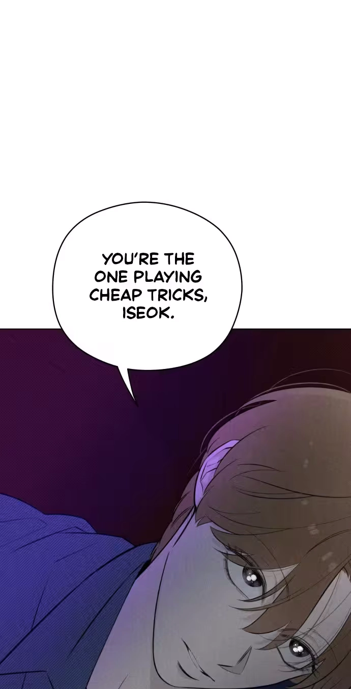 Be a Tomato Chapter 29 page 2 - 
