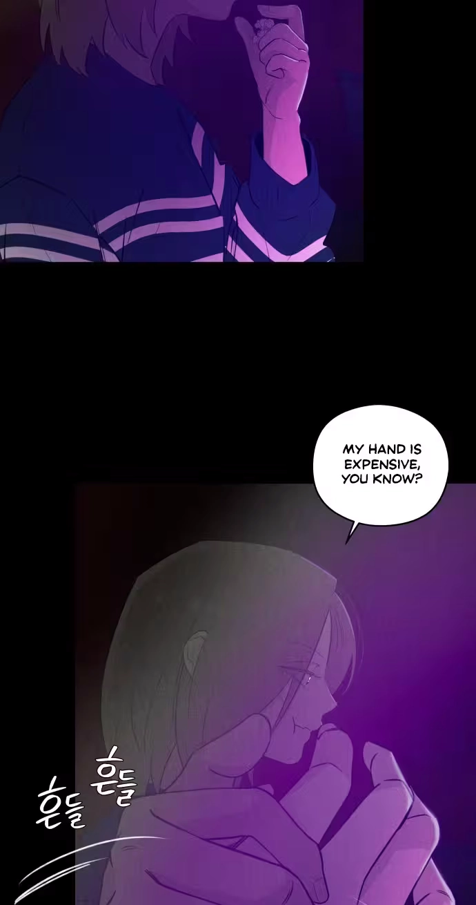 Be a Tomato Chapter 29 page 17 - 