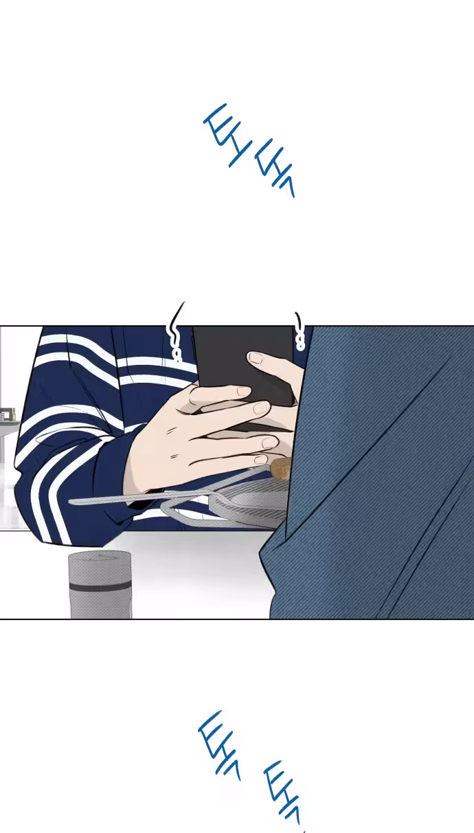 Be a Tomato Chapter 29 page 44 - 