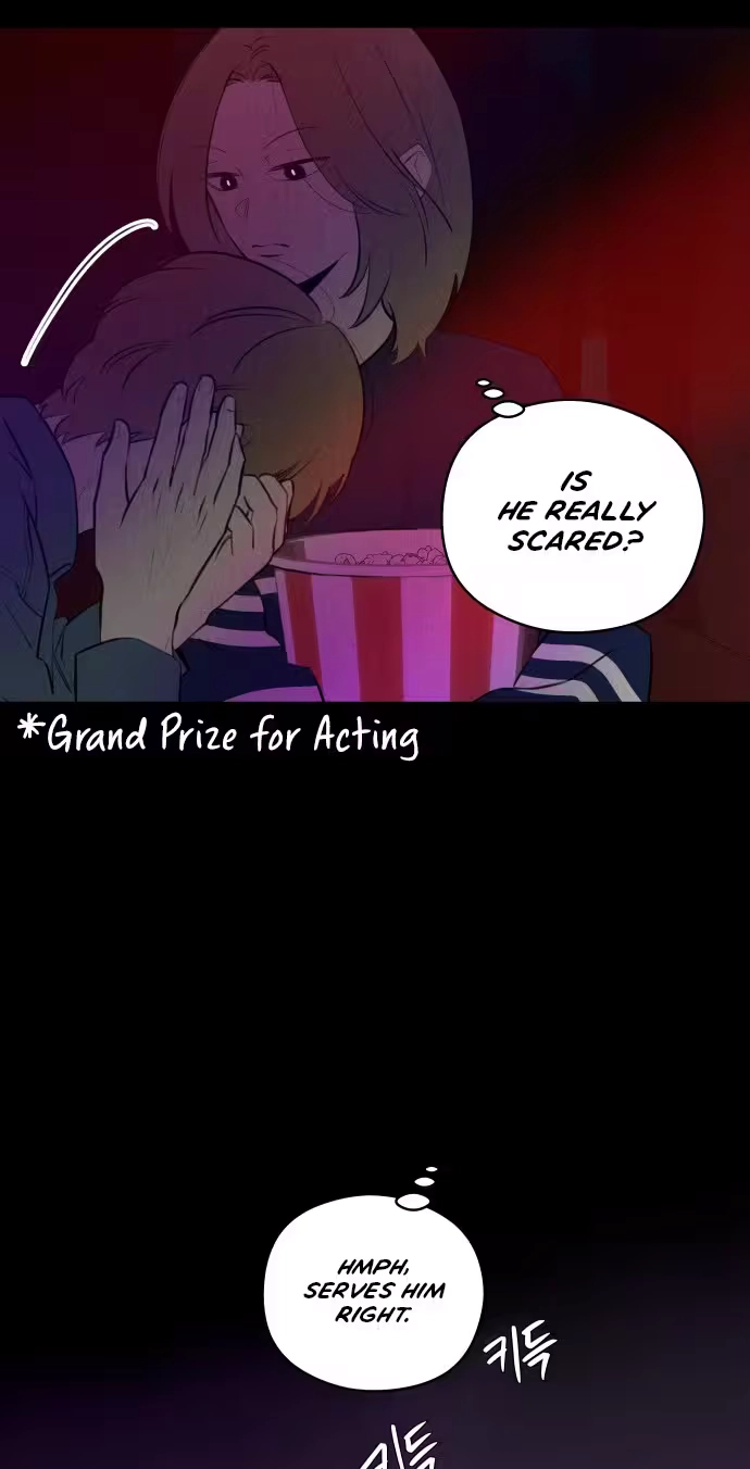 Be a Tomato Chapter 29 page 7 - 