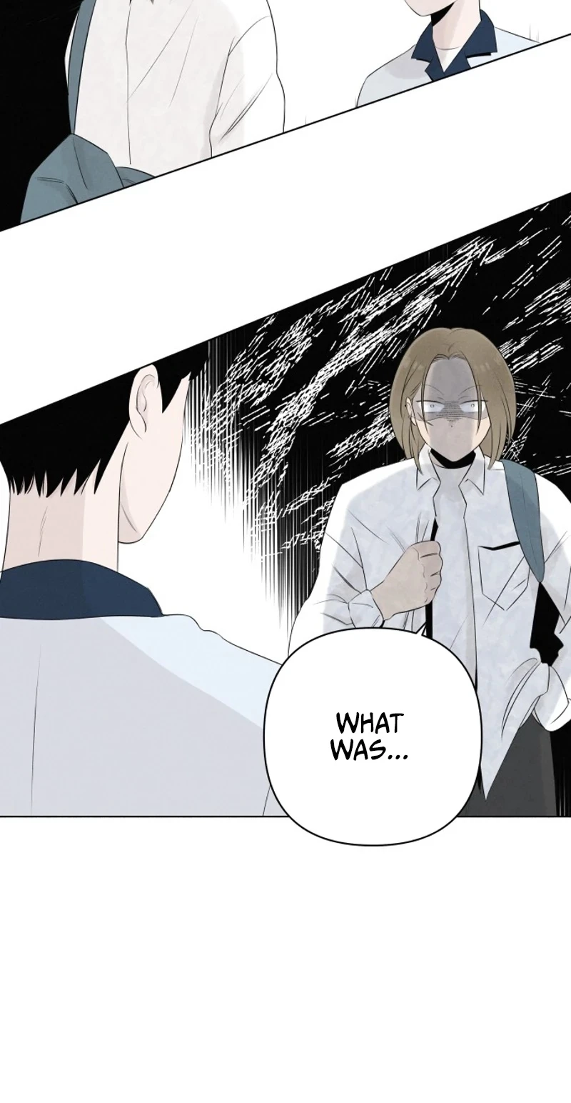 Be a Tomato Chapter 3 page 12 - 