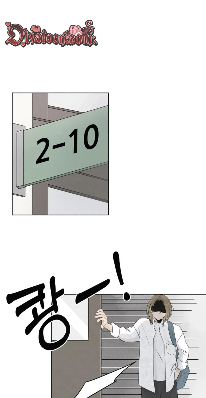 Be a Tomato Chapter 3 page 14 - 