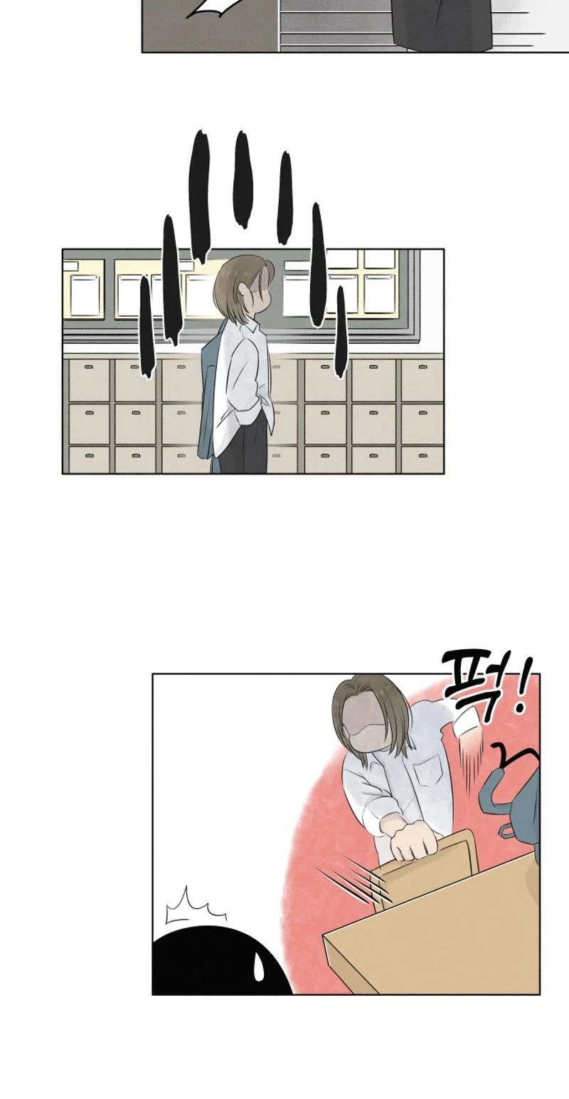 Be a Tomato Chapter 3 page 15 - 