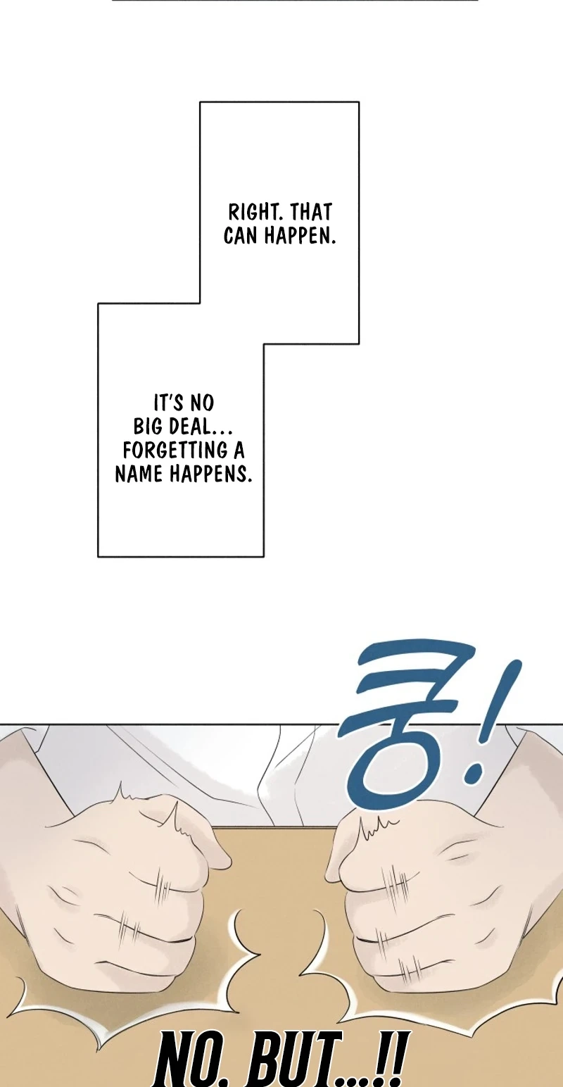 Be a Tomato Chapter 3 page 17 - 