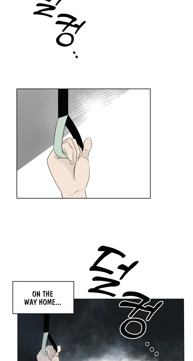 Be a Tomato Chapter 3 page 22 - 