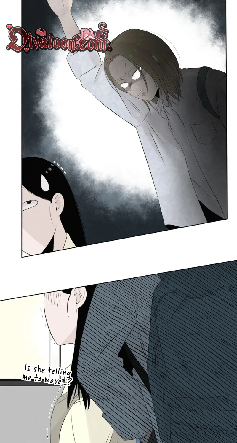 Be a Tomato Chapter 3 page 23 - 