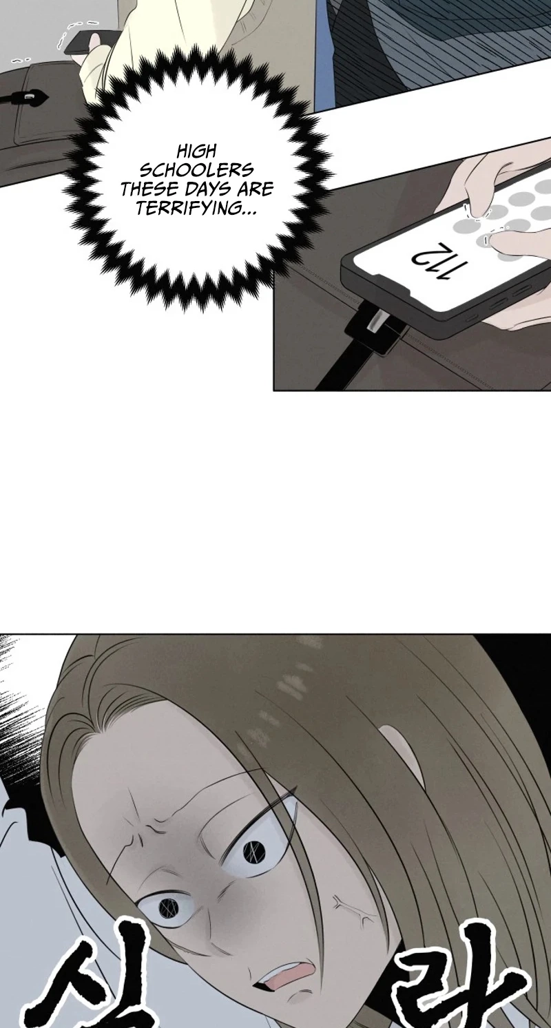 Be a Tomato Chapter 3 page 24 - 