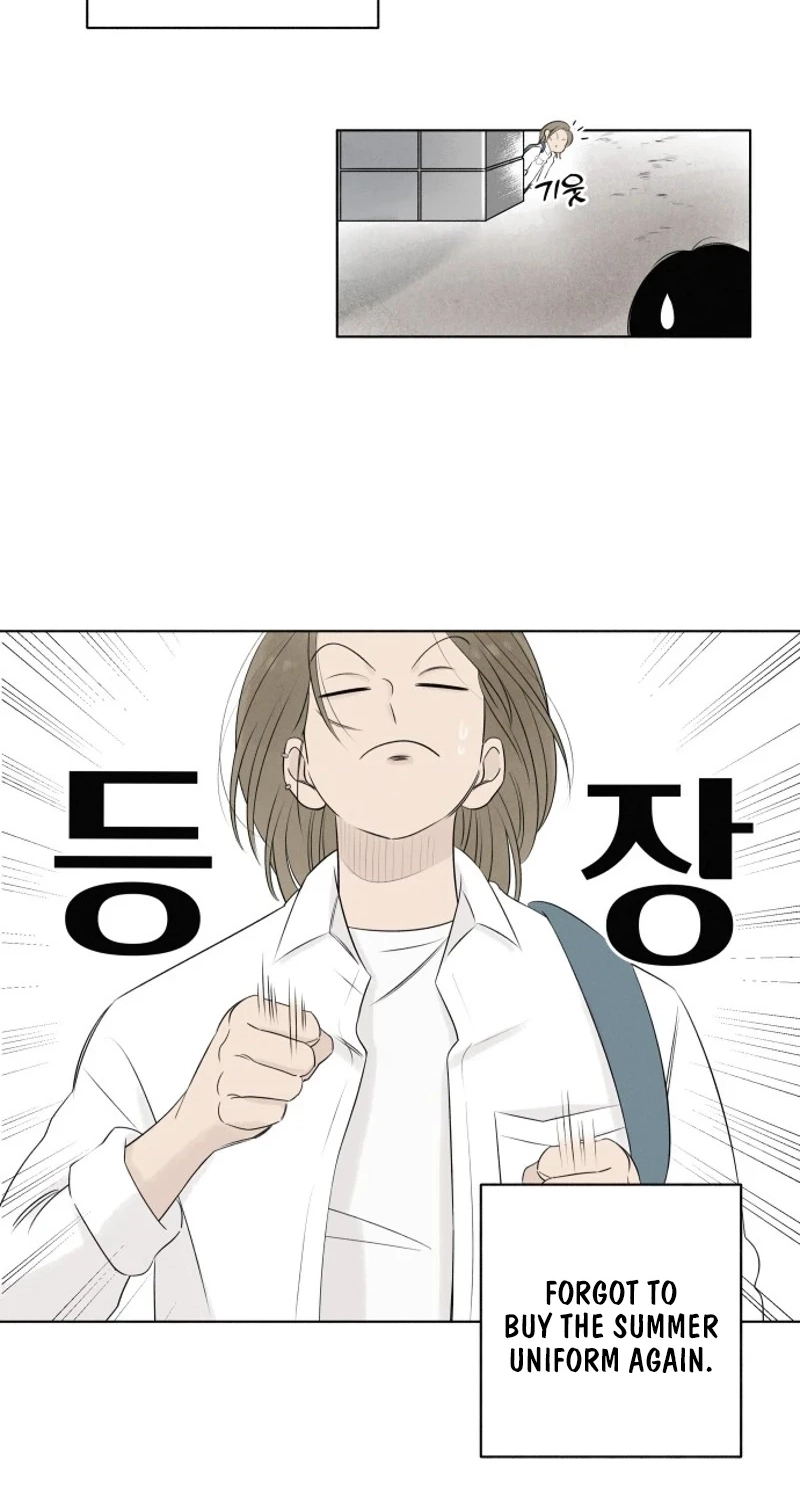 Be a Tomato Chapter 3 page 26 - 