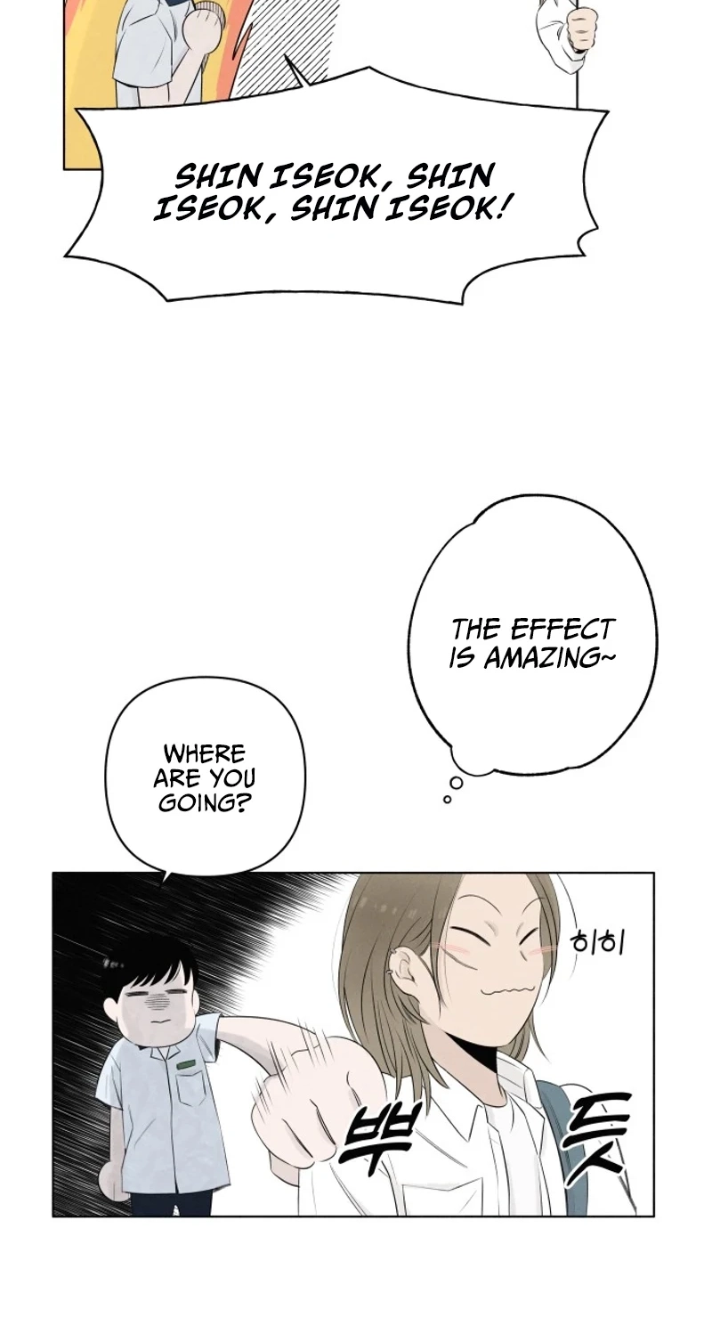 Be a Tomato Chapter 3 page 31 - 