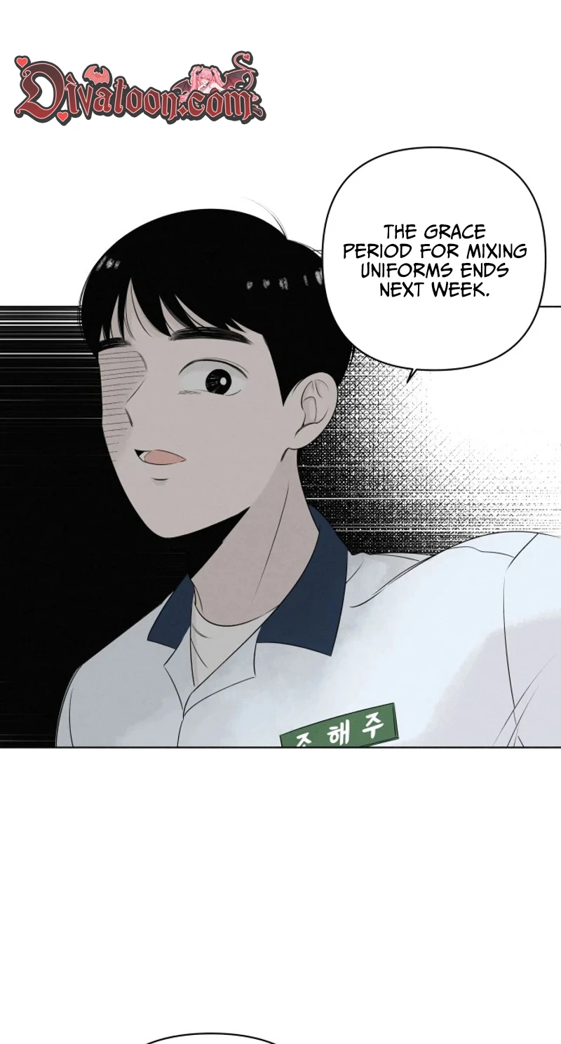 Be a Tomato Chapter 3 page 32 - 