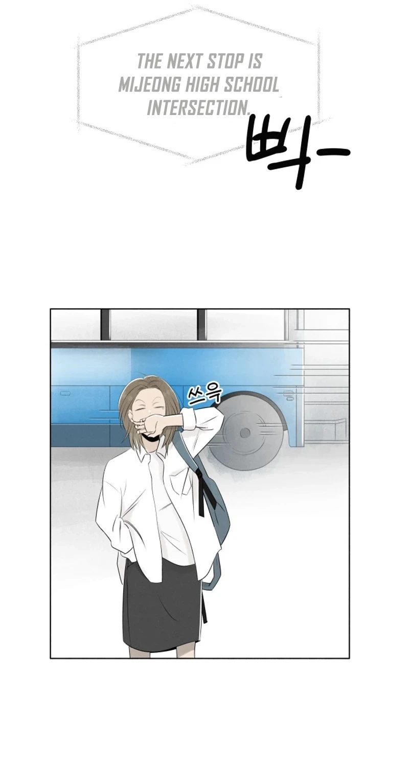 Be a Tomato Chapter 3 page 46 - 
