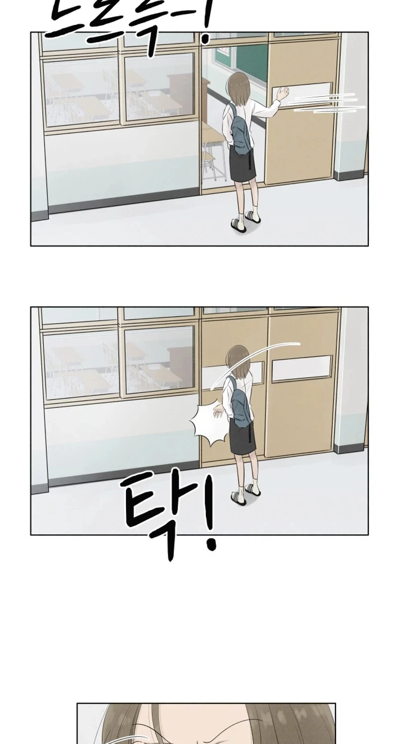 Be a Tomato Chapter 3 page 51 - 